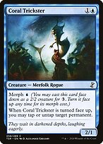 Coral Trickster #58