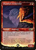Chandra's Incinerator #302