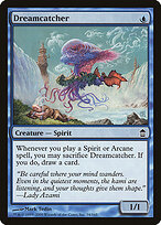 Dreamcatcher #34