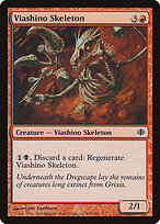 Viashino Skeleton #118