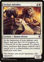 Orzhov Advokist #C16-3