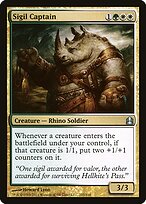 Sigil Captain #225