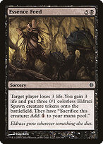 Essence Feed #110