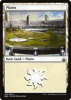 Plains #250