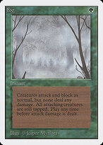 Fog #194