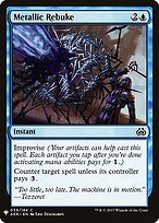 Metallic Rebuke #AER-39
