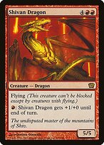 Shivan Dragon #219★