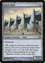 Steel Wall #41