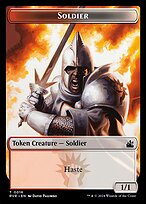 Soldier #16