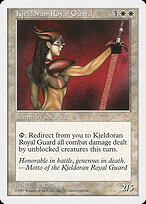 Kjeldoran Royal Guard #44