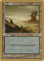 Swamp #bs340