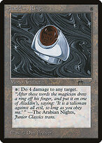Aladdin's Ring #57