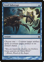 Steel Sabotage #33