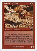 Viashino Warrior #213