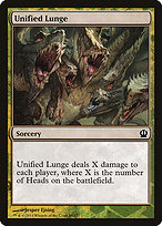 Unified Lunge #15