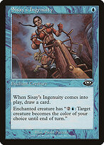 Sisay's Ingenuity #33