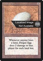 Dingus Egg #244