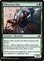 Silkweaver Elite #AER-125