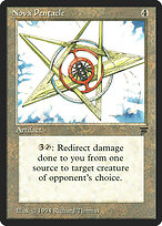 Nova Pentacle #289