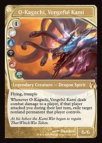 O-Kagachi, Vengeful Kami #138