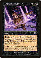 Profane Prayers #162