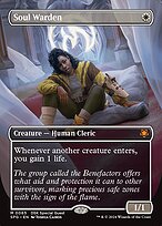 Soul Warden #65