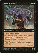Wall of Souls #75