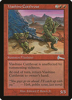 Viashino Cutthroat #94