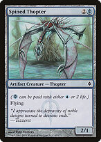 Spined Thopter #45