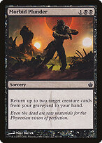 Morbid Plunder #47