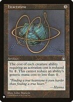 Heartstone #STH-134