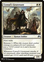 Consul's Lieutenant #ORI-11