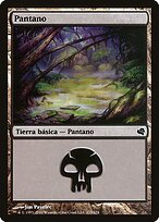 Swamp #215
