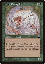 Giant Caterpillar #249