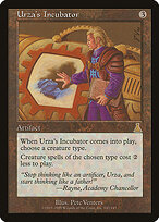 Urza's Incubator #142