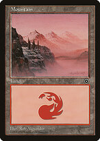 Mountain #160