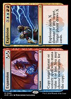 Expansion // Explosion #243