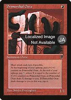 Primordial Ooze #54