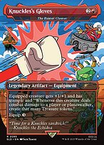 The Reaver Cleaver #2095
