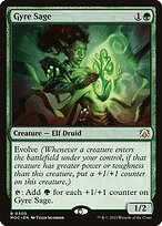 Gyre Sage #300