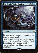 Rhythmic Water Vortex #18