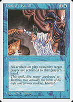Hurkyl's Recall #77