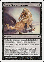 Dirge of Dread #A18