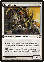 Loyal Sentry #27