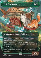 Esika's Chariot #1894