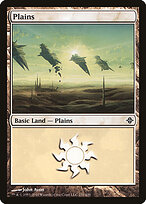 Plains #231