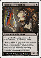 Vesper Ghoul #E44