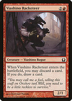 Viashino Racketeer #112