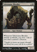 Takenuma Bleeder #86
