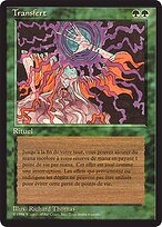 Channel #188